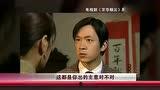 娱乐吃瓜呱酱